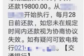 法院判决书出来补偿款能拿回吗？